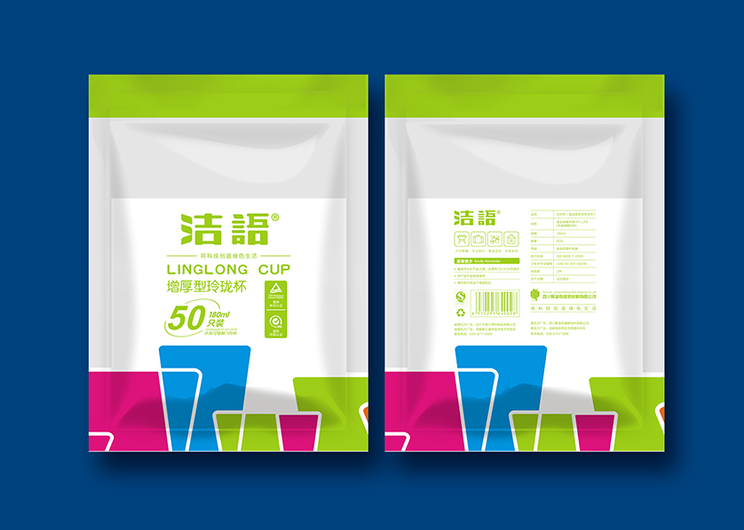 赤坎区VI设计公司